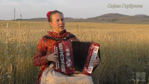 София Горбунова. Ехали танкисты.