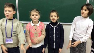 3 класс читает стих по ролям