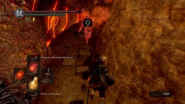 Прохождение Dark Souls Remastered | Тощий | Сит, Мудрый Демон Огня, Демон-Стоног, Ложе Хаоса | #11 смотреть онлайн