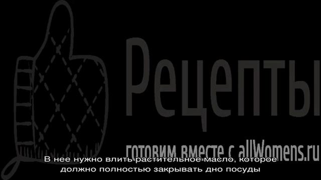 Вкуснятина! Рецепт жареных креветок в чесночно-лимонной заправке смотреть онлайн