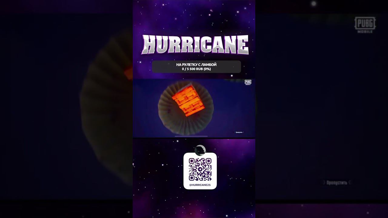 Я СДЕЛАЛ ЭТО #pubgmobile #pubg #pubgm #пабг #пабгмобаил #pubgmobile #shorts #pubg #pubgmobile смотреть онлайн