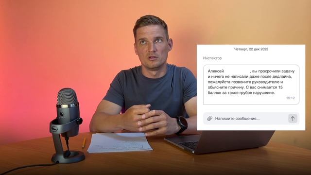 Планировщик задач для директора. От блокнота до таск-менеджера: лучший выбор для руководителя сейча