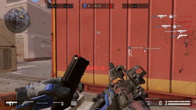 sig возвращают ? (warface) смотреть онлайн