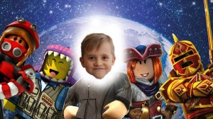 Играю в Roblox