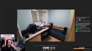 Fispeckt оценивает рабочие места подписчиков |Fispeckt Twitch| Часть 1