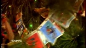 Новогодняя заставка Первого канала 2011 (2008,2009)