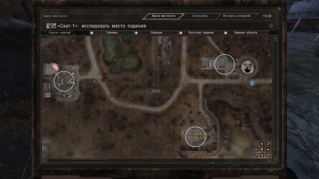 S.T.A.L.K.E.R. Зов Припяти: Misery 2.2. #48. Сердце Оазиса!!! смотреть онлайн