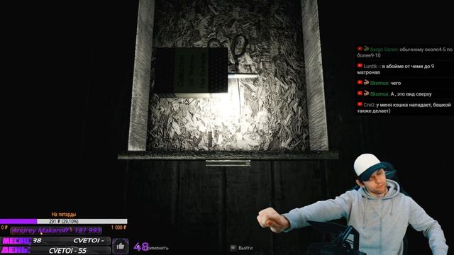 Название оправдывает себя? | EBOLA 2 стрим смотреть онлайн