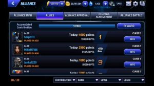 [Marvel Future Fight] Alliances