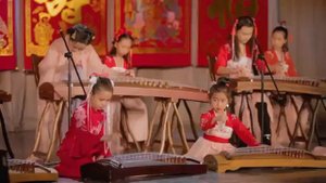 Китайское шоу Гуджень. Китайский народный инструмент Гучжэн