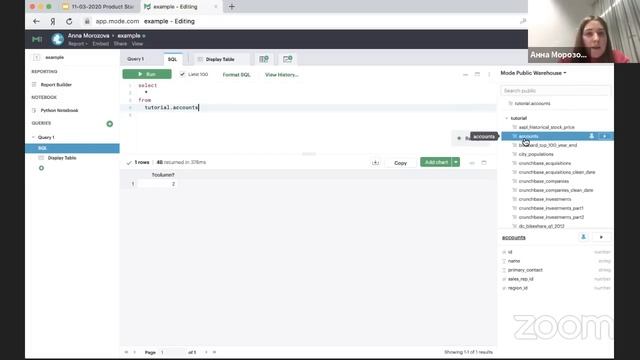 Что такое SQL: пишем первые запросы за 1 час. Анна Морозова, Яндекс