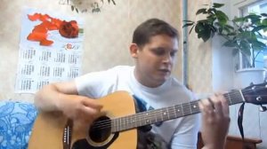 Стимул Каждый вечер по тебе скучаю