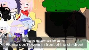 Sans aus react to error and ink sans My AU KrIsHaUWU