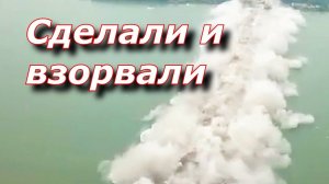 Мощный взрыв моста в Китае.mp4