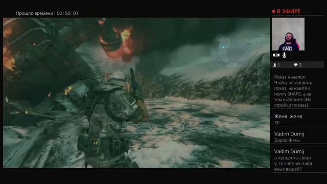 Resident Evil: Revelations PS4 ► Прохождение на русском ► Часть 1