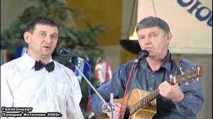Галаконцерт, фестиваль- Поющий источник 2005г. (Ессентуки)