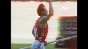 Сергей Бубка