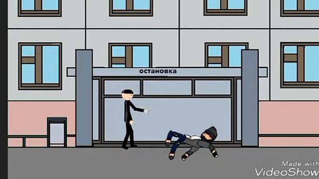 Знакомьтесь Рэйз. Рэйз стал бомжом🙅 смотреть онлайн