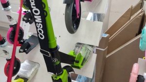 Самокаты Cosmoride