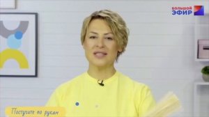 Омолаживающий самомассаж бамбуковыми вениками!