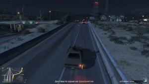 GTA online - Купил Тамра с пушкой.