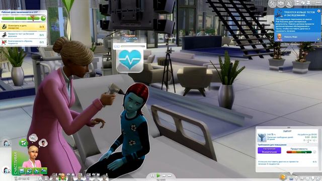 Let's play The Sims 4 на работу - 46- Итоговая смотреть онлайн