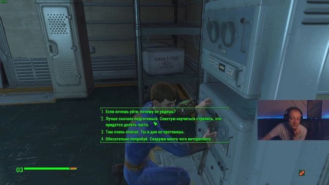 Fallout 4. Выживание. Первое Прохождение. День 8 смотреть онлайн