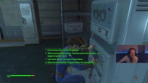 Fallout 4. Выживание. Первое Прохождение. День 8