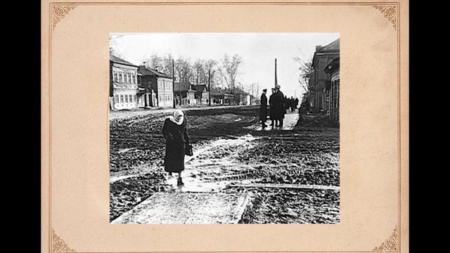 Необычные фотографии Вятки -Кирова 1920-1940 годы. смотреть онлайн
