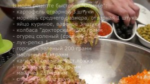 терка роторная и её проверка (вопрос №46)