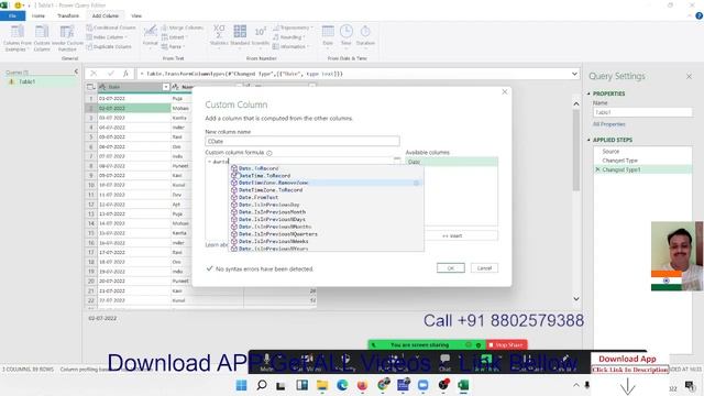 Date Calculation in Excel Power Query смотреть онлайн