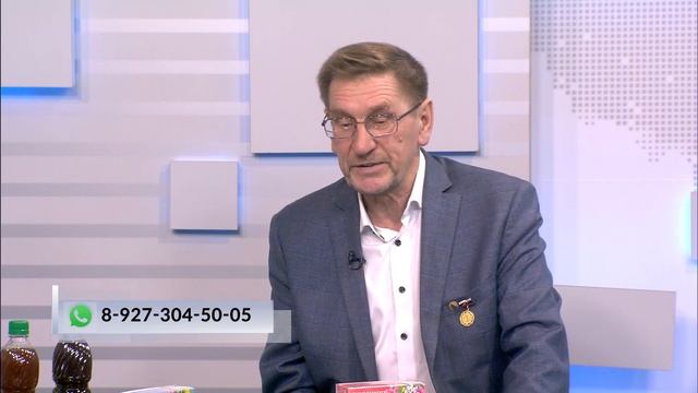 Доброе утро, Республика! - 10.11.2023 Фитотерапия в сезон простуд