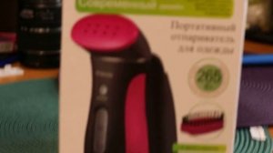 Unbox отпариватель Monster