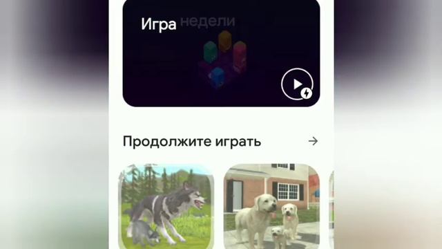 что делать, если вместо вайлда показывает белый экран смотреть онлайн