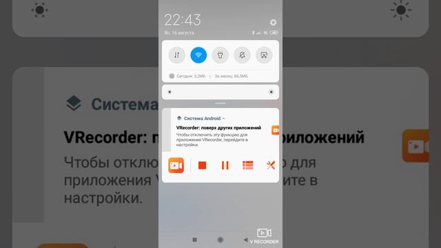 Куда ставить точку. смотреть онлайн