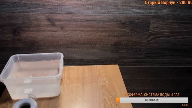 СУПЕР КОРМУШКА СВОИМИ РУКАМИ смотреть онлайн