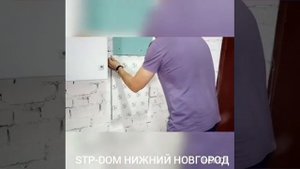 Noise Block 2A Монтаж макета звукоизоляционной перегородки