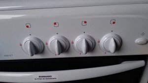 Распаковка — Плита газовая GEFEST 1200 С7