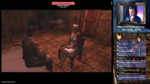 Silent Hill PlayStation One 1999 #6 Босс личинка