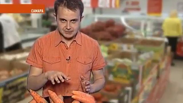 Обзор цен на морковь. смотреть онлайн