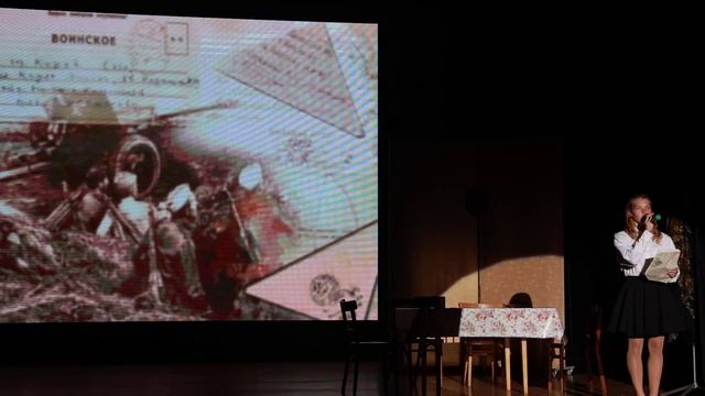 Сегодня в  РДК  прошла премьера спектакля «Старая телогрейка».