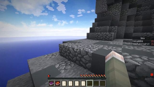 КУДА ВЕДЕТ СЕКРЕТНЫЙ ПРОХОД SCP АВТОБУС ПОЖИРАТЕЛЬ В МАЙНКРАФТ