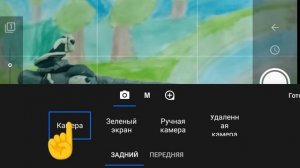 как сделать свой мультик из пластилина - Stop motion studio.