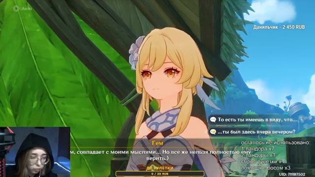 [Genshin Impact 3.5] СЮЖЕТ И НЕМНОГО БЕЗДНЫ смотреть онлайн