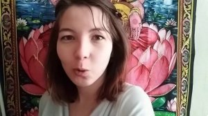 Проживание руны Эваз