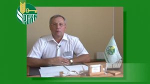 РосСельХозБанк