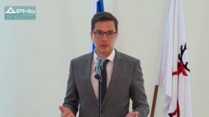 14.08.20 Вручение Наградных знаков.