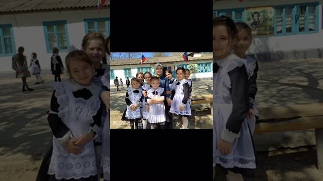 Образование.Дом.Семья.