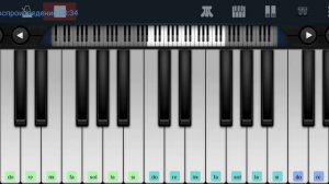 🆗📌Главное ребята сердцем не стареть 📌 Александра Пахмутова 📌🆗 Perfect Piano tutorial на пианино одн
