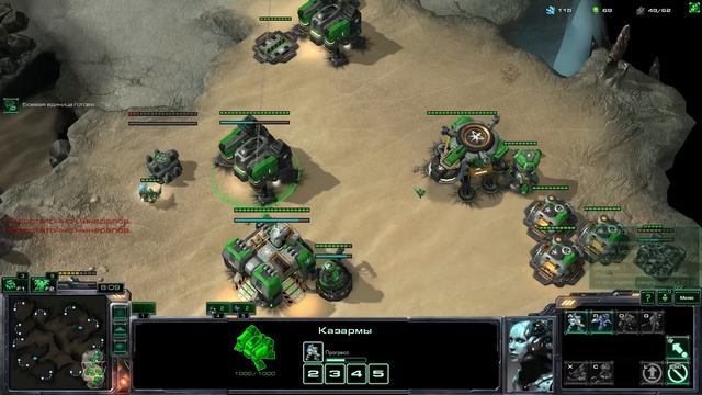 Нуб в StarCraft 2 [Эп. 1] Начало - просто супер! смотреть онлайн